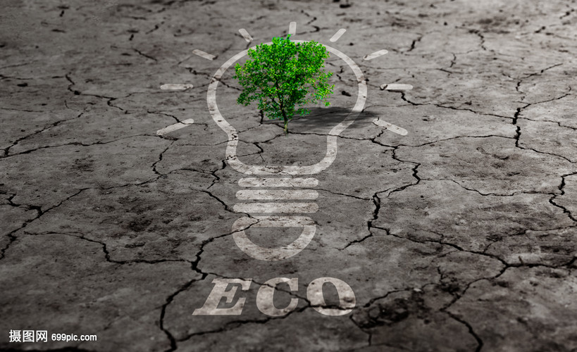 科技引領(lǐng)綠色未來(lái) 環(huán)?？萍嫉陌l(fā)展與應(yīng)用