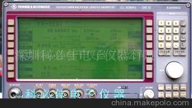 【特價供應CMS52方珊!13510518562(圖)】價格,廠家,圖片,通訊檢測儀器,深圳科必佳電子儀器銷售部-